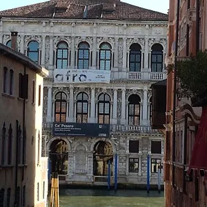 Casa Dogal , Venezia Italia